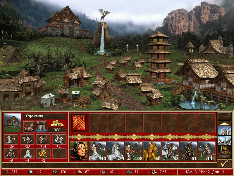 Heroes Of Might And Magic V Puzzle Map Of The United