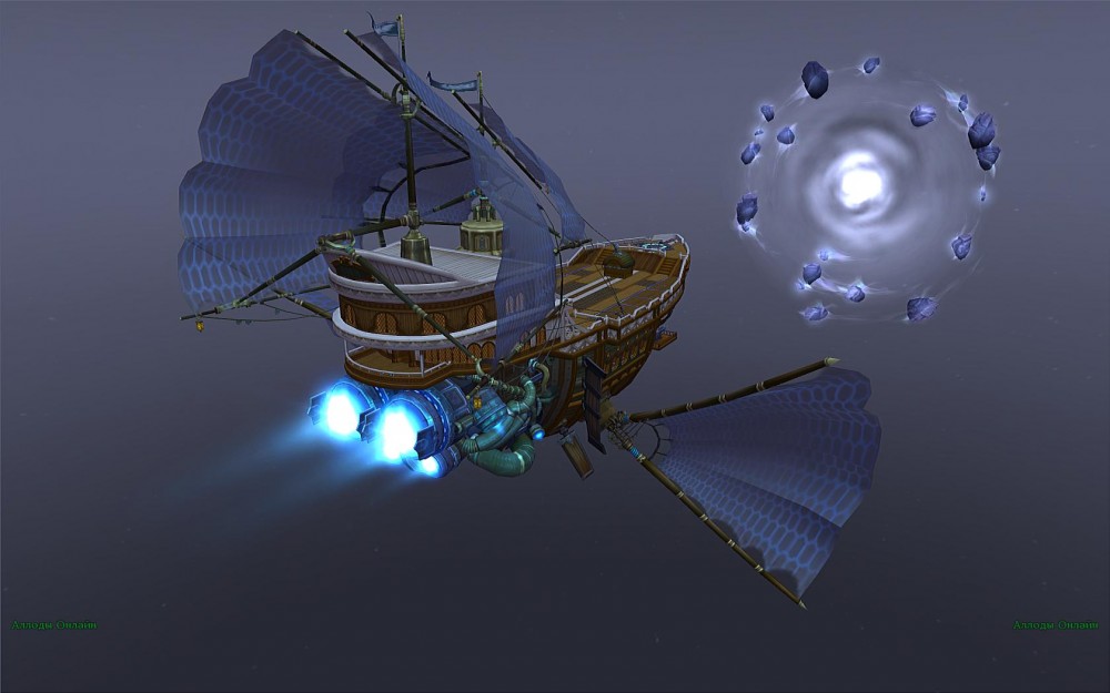 Allods Online