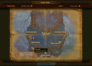 Allods Online