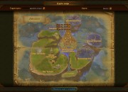 Allods Online