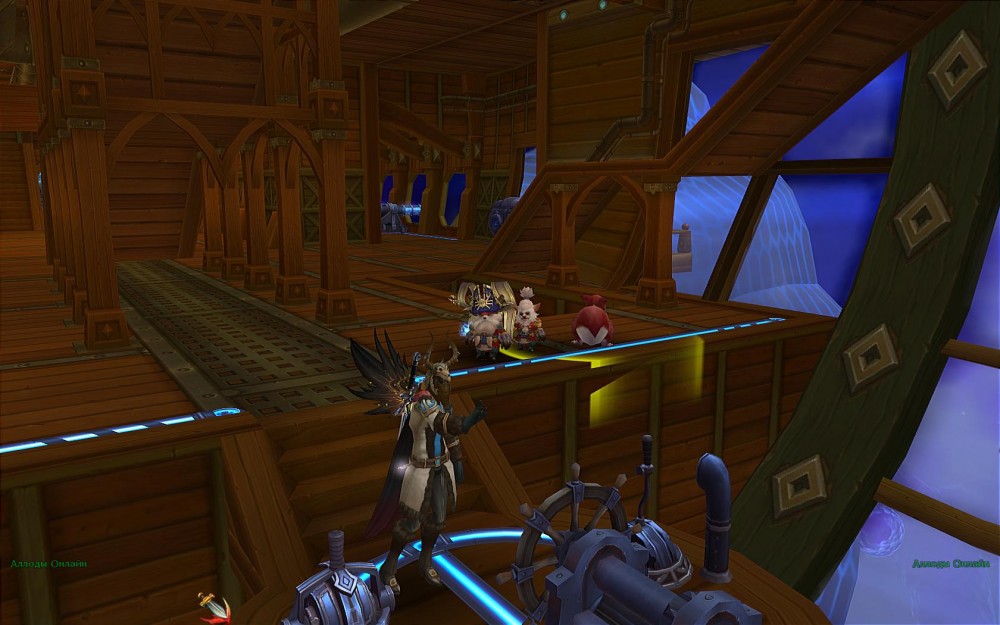 Allods Online