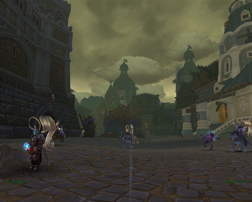 Allods Online