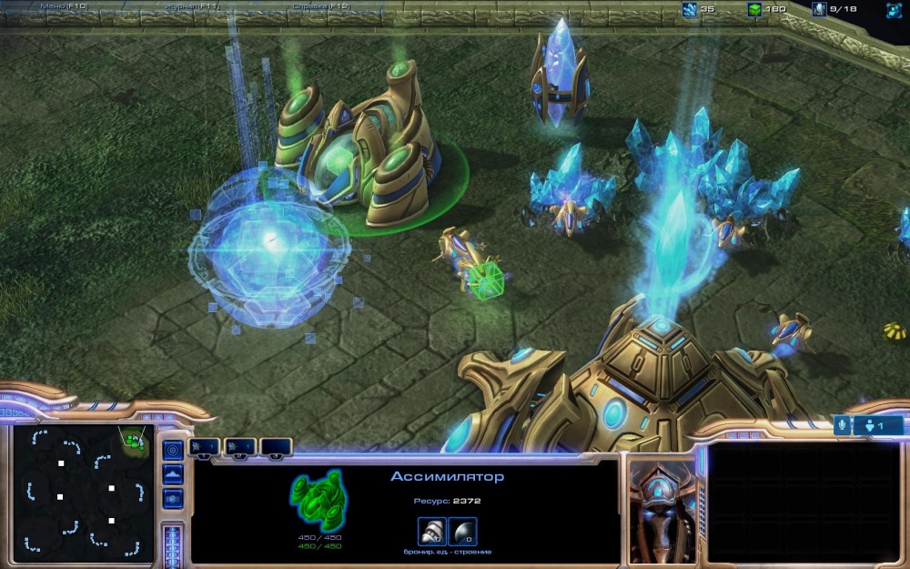 StarCraft II