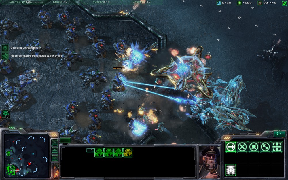 StarCraft II