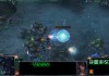StarCraft II