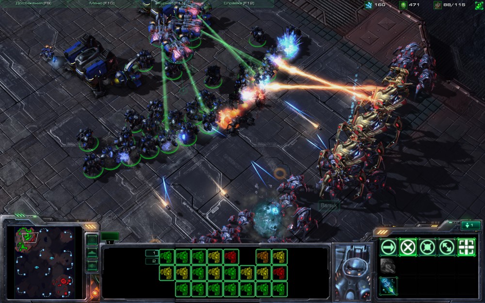 StarCraft II