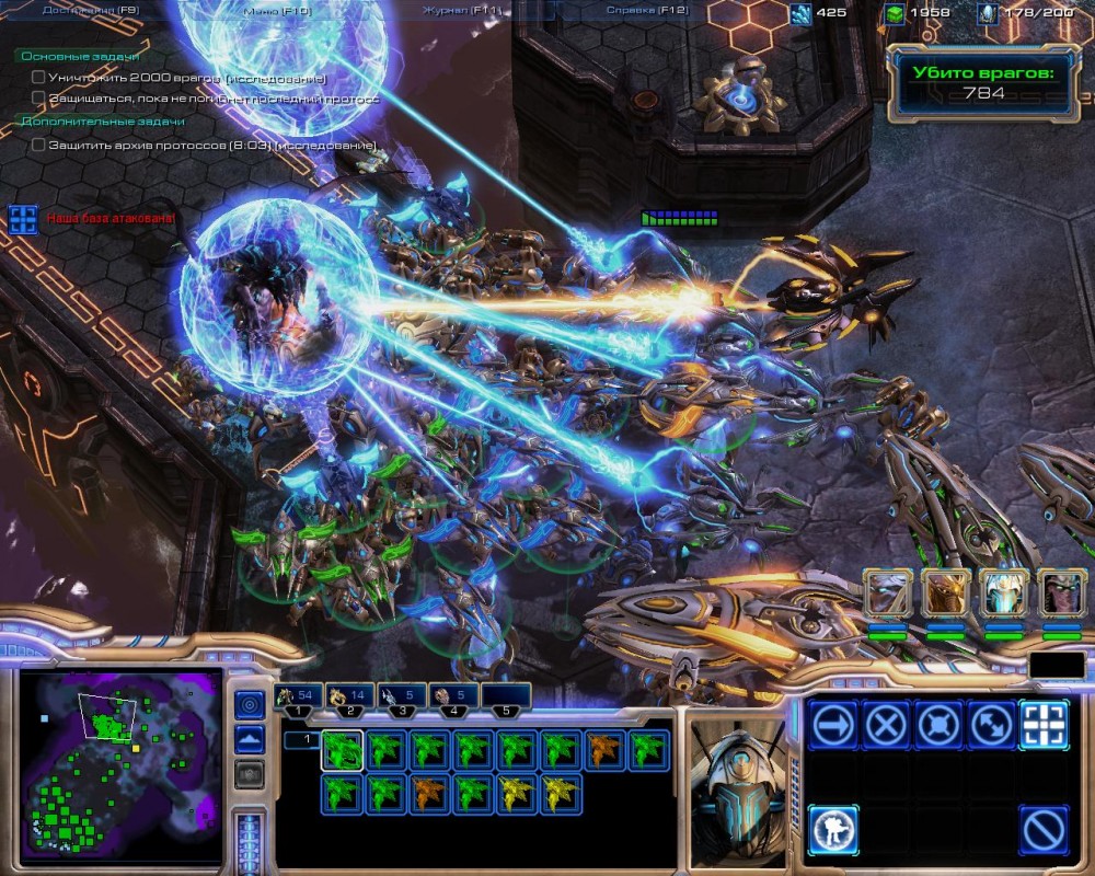 StarCraft II