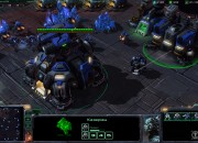 StarCraft II