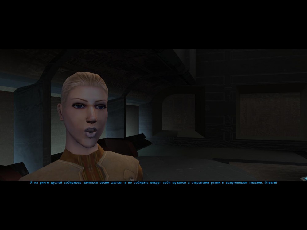 Star Wars: Knights of the Old Republic