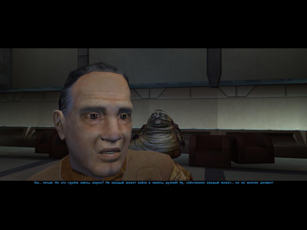 Star Wars: Knights of the Old Republic