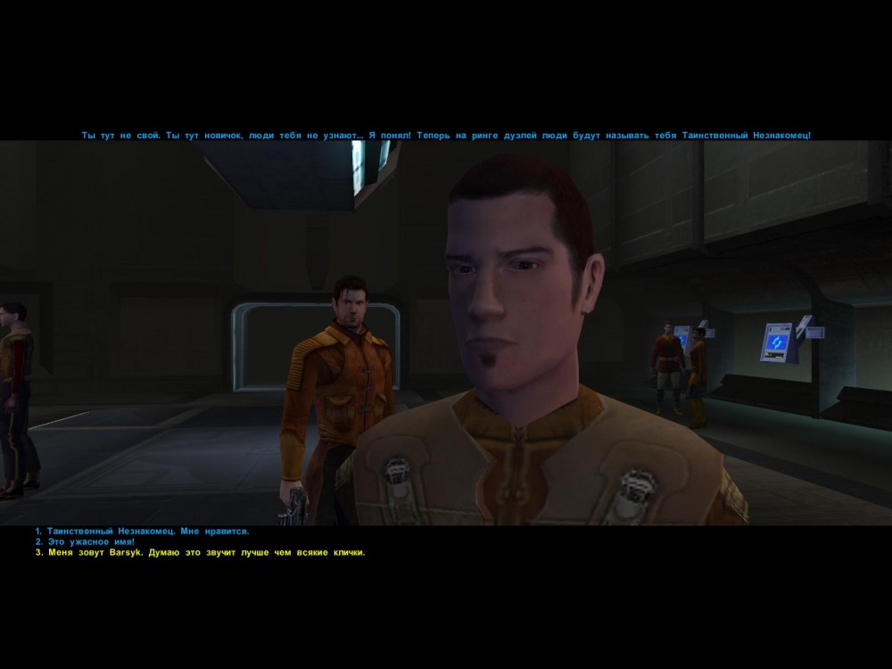 Star Wars: Knights of the Old Republic