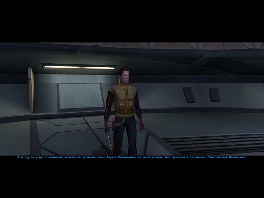 Star Wars: Knights of the Old Republic