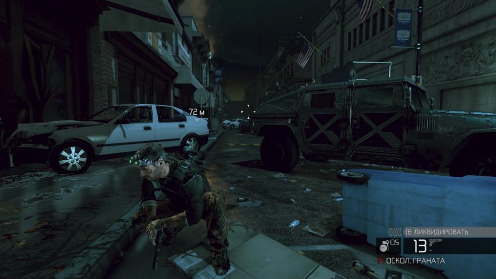 Tom Clancy's Splinter Cell: Conviction