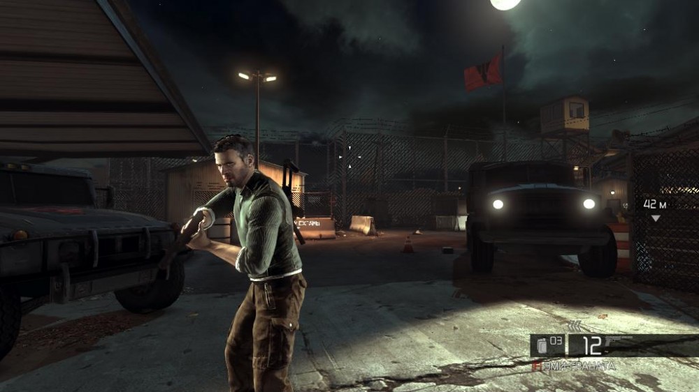 Tom Clancy's Splinter Cell: Conviction