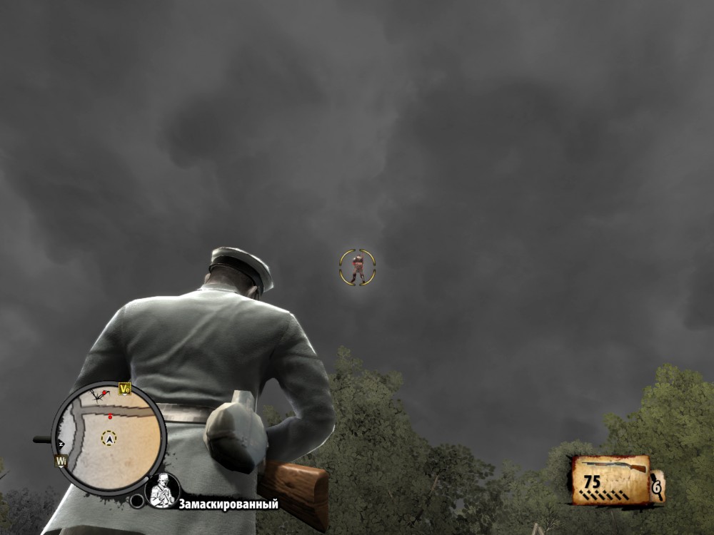 The Saboteur