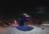 Watch Dogs 2
