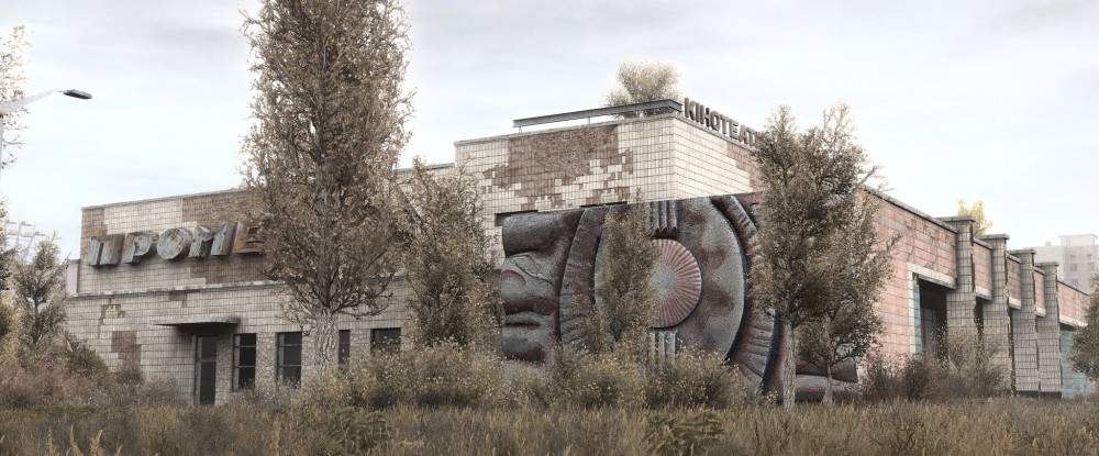 S.T.A.L.K.E.R.: Call of Pripyat