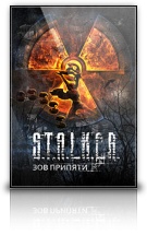 S.T.A.L.K.E.R. cover