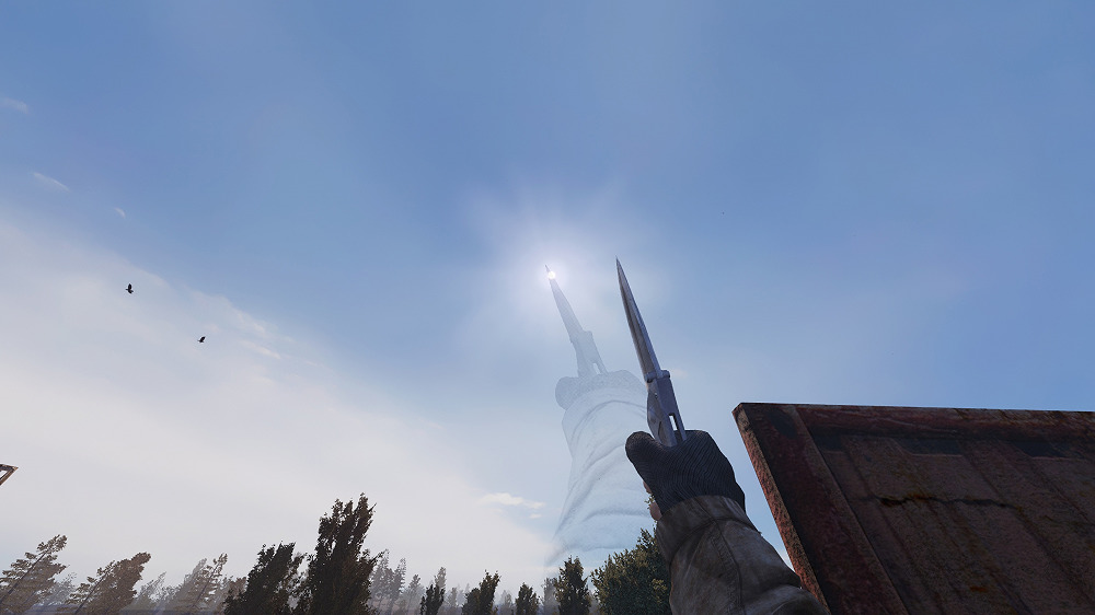 S.T.A.L.K.E.R.: Call of Pripyat