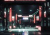 Homefront: The Revolution