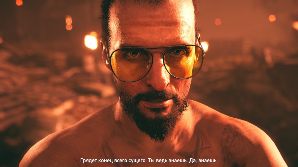 Far Cry 5