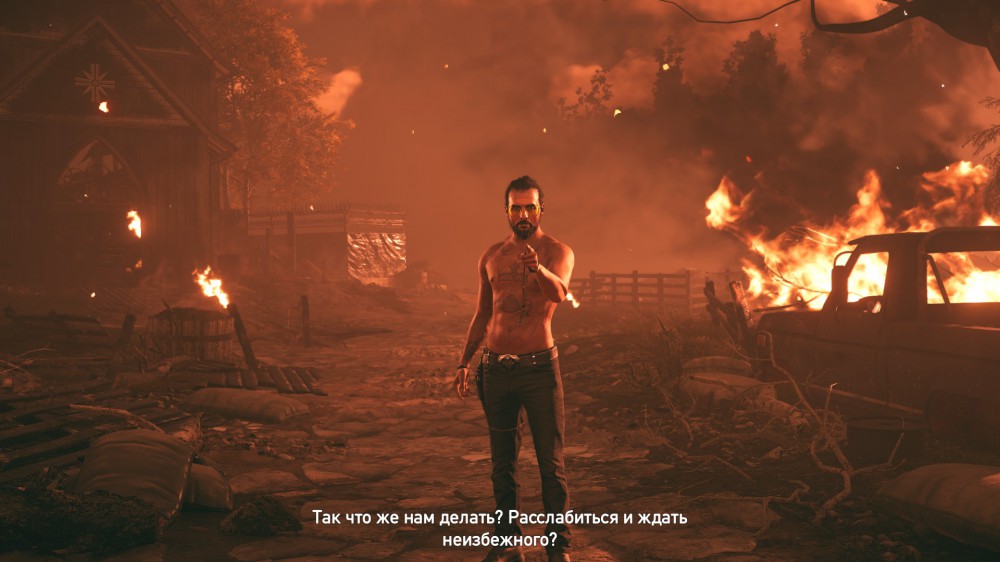 Far Cry 5