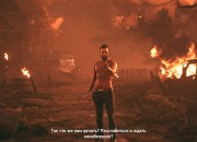 Far Cry 5