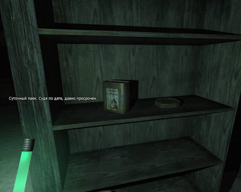 Penumbra: Overture