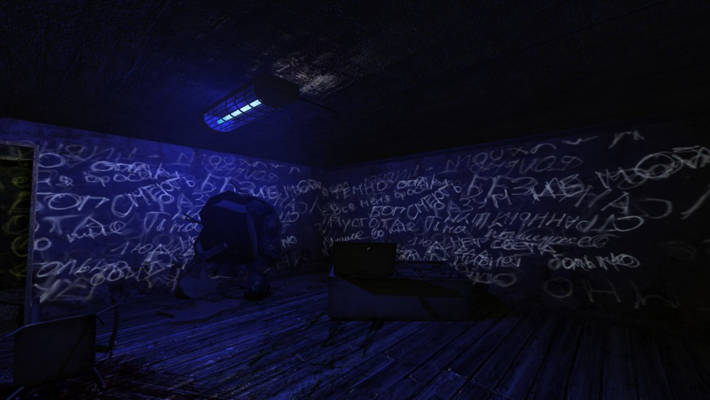 Penumbra: Overture