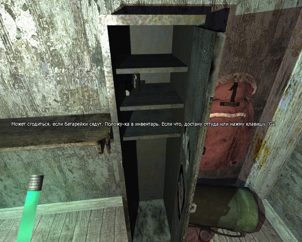 Penumbra: Overture