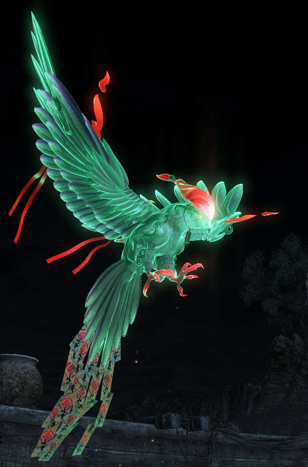 Nioh