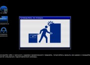 Penumbra screenshot
