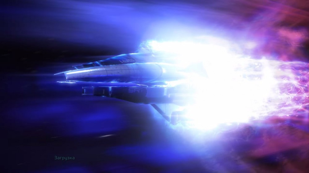 Mass Effect