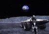 Mass Effect