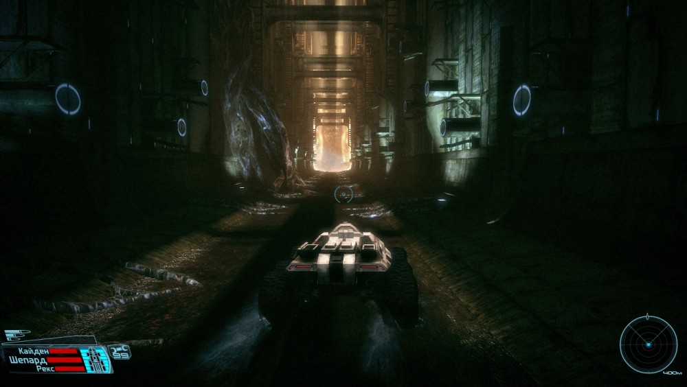 Mass Effect
