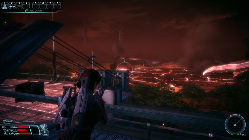 Mass Effect