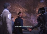 Mass Effect