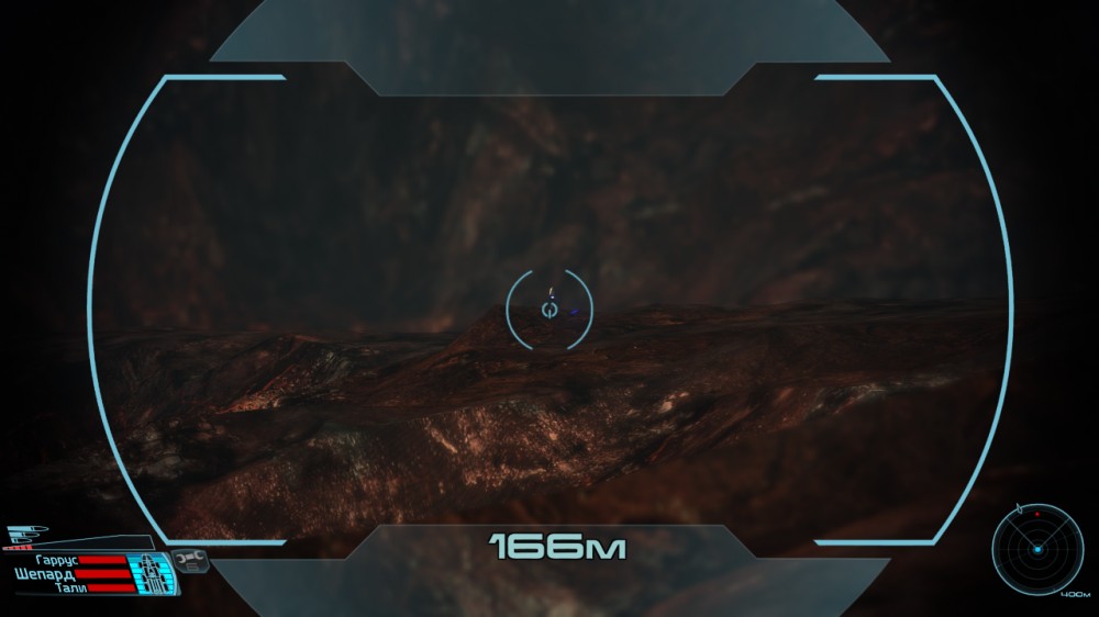 Mass Effect