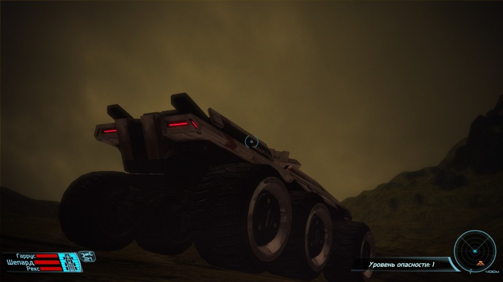 Mass Effect