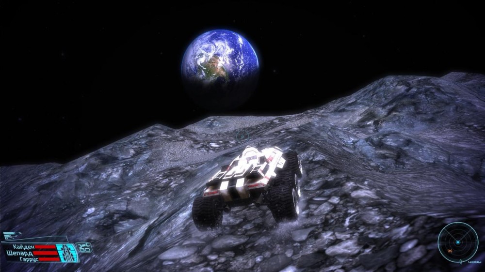 Mass Effect