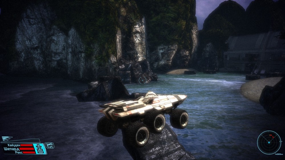 Mass Effect