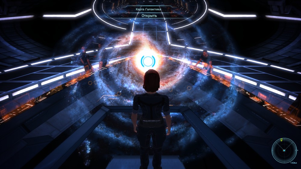 Mass Effect