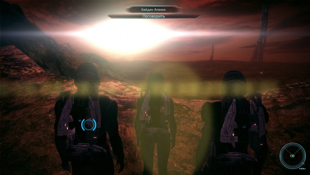 Mass Effect