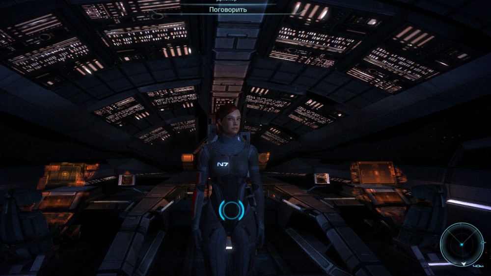 Mass Effect