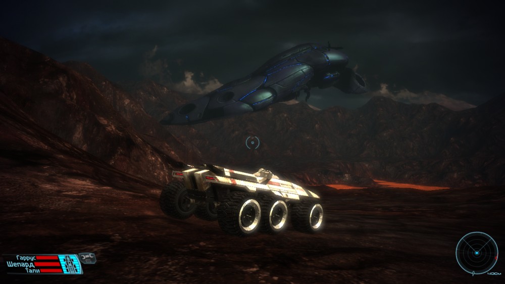 Mass Effect