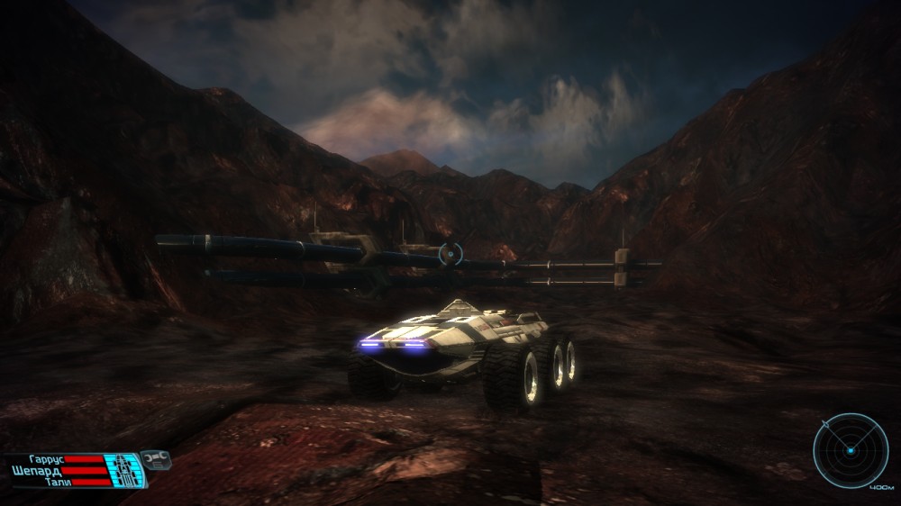 Mass Effect