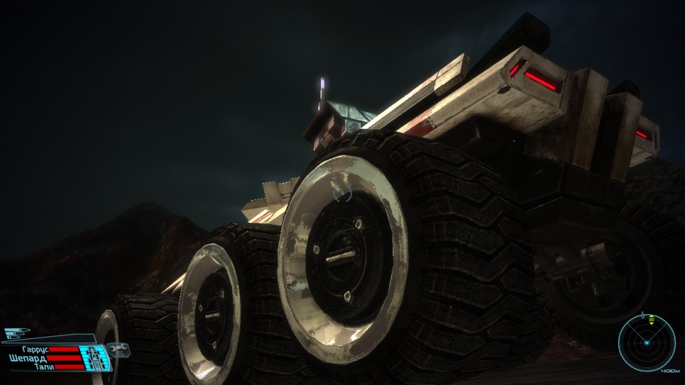 Mass Effect