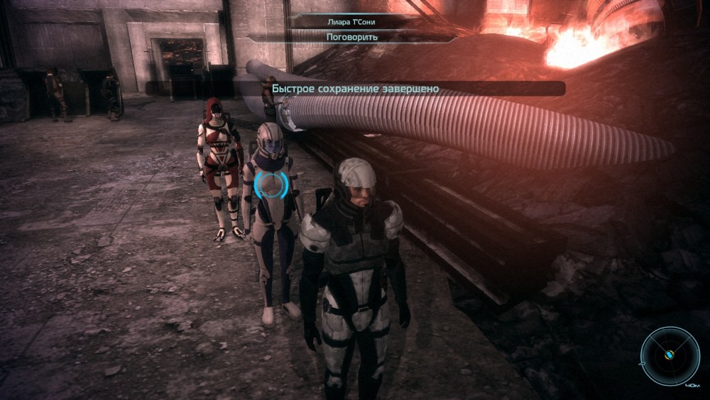 Mass Effect