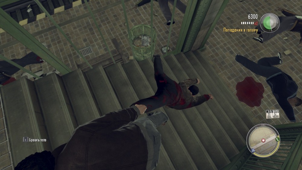 Mafia II