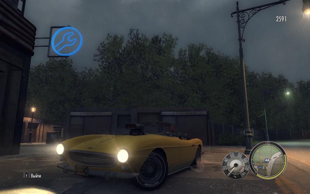 Mafia II